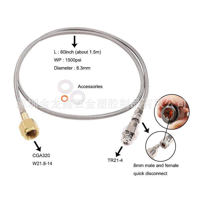 eBay产品sodastream苏打水机充气管60英寸1.5米长,农机/农具/农膜,其它农用工具,淘宝优惠券,粉丝福利购,淘宝优惠卷