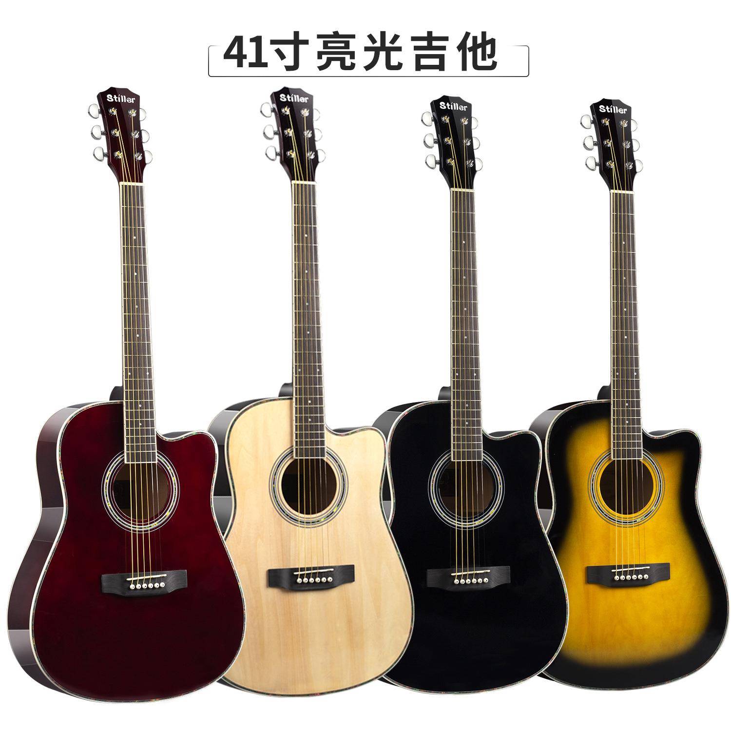 41寸民谣吉他初学者易上手原声吉他guitar成人乐器椴木吉他