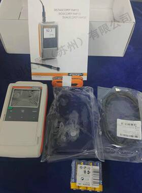 德国费希尔FMP10膜厚仪涂镀层测厚仪无损涂层测厚仪