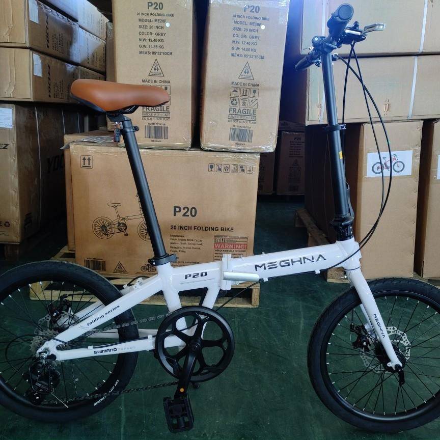 全铝合金20寸变速折叠自行车免安装便捷后备箱单车