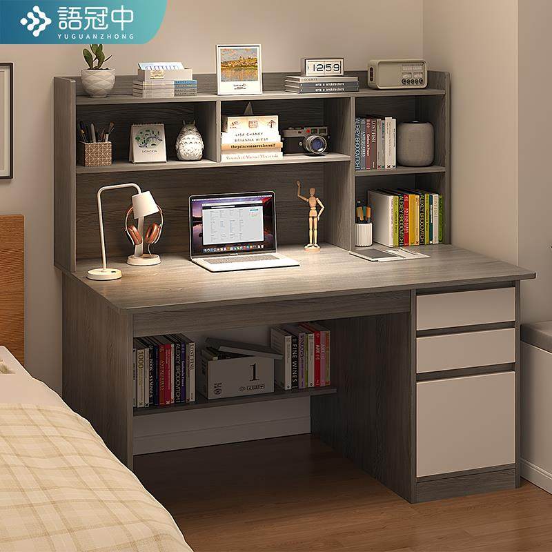 A9L书桌学生家用电脑桌书柜一体书架桌初中生学习写字桌卧室办公