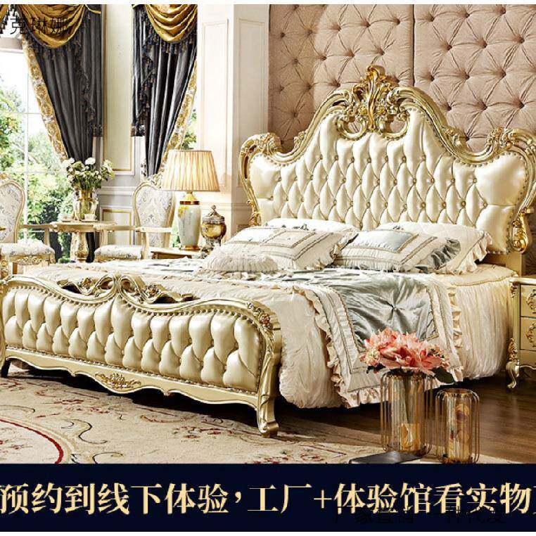 欧式全实木床双人床橡木雕花床1.8米主卧婚床1.5公主床香槟金色