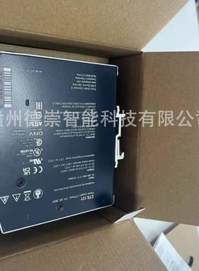 PUL电源CT5.121三相系统的DIN导轨电源2AC380-400VDC12-15V，8A