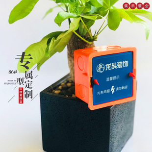 86型线盒保护盖子l暗盒底盒盖PVC开关面板装饰盖装修工程线盒盖板