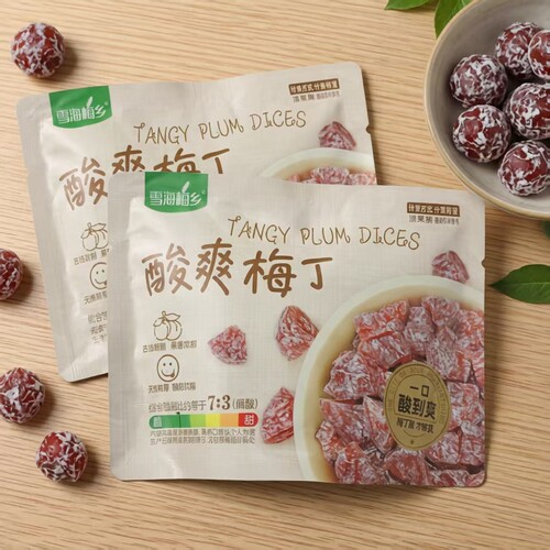 雪海梅乡酸爽梅丁袋装酸梅丁果脯蜜饯零食酸甜可口办公室小吃