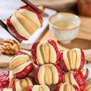 漠里香奶芙腰果红枣夹心零食独立小包装 健康休闲小食枣类制品