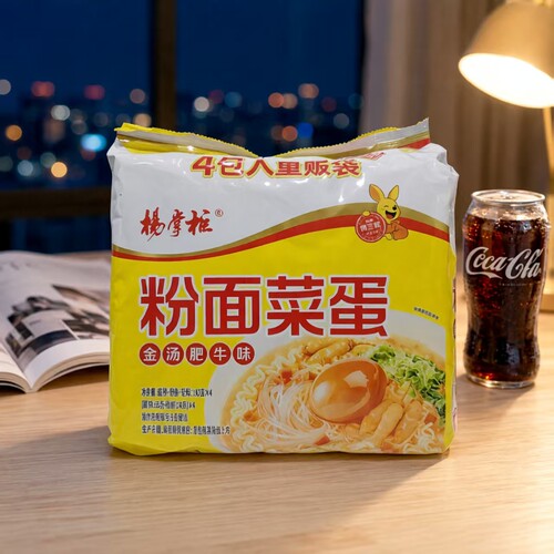 杨掌柜粉面菜蛋金汤肥牛味方便面4包装速食泡面办公宿舍宵夜