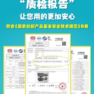 永艺电脑椅套XY月光骑士太空黑武士人体工学办公椅套罩简约现代