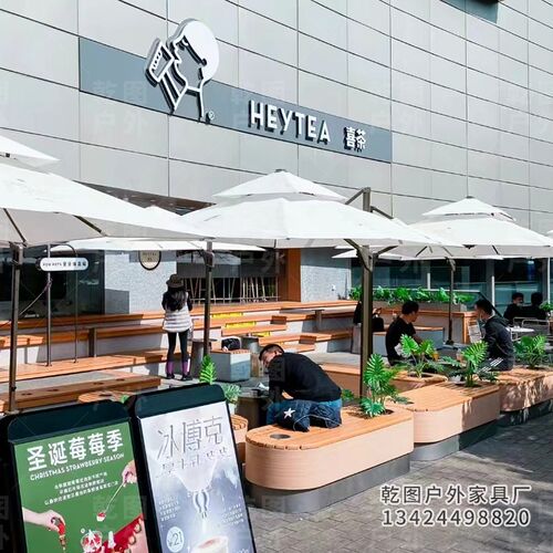 户外花箱坐凳组合长条凳坐凳室外宠物桌椅休息椅庭院花园家具长椅