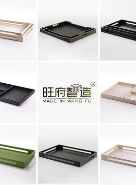 木质托盘长方形新中式实木果盘家用玄关钥匙盘客厅茶几收纳盘摆件