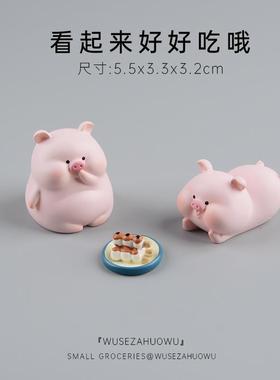 猪囡囡可爱场景摆件微景观车载装饰品汽车车内饰品猪猪耶诞节礼物