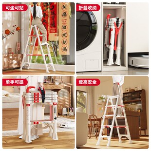 精选奥鹏锁扣梯子家用折叠伸缩人字梯铝合金加厚多功能便携户外室