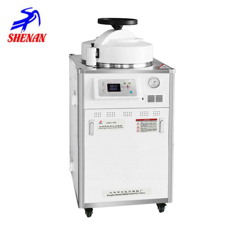 上海申安LDZX-30L/50L/75L-I实验室立式压力蒸汽灭菌器高压消毒锅