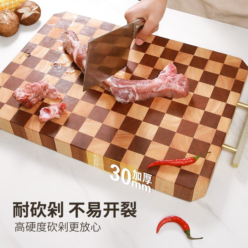 原森太乌檀木棋盘格菜板抗菌防霉家用切菜板实木菜板水果砧板案板
