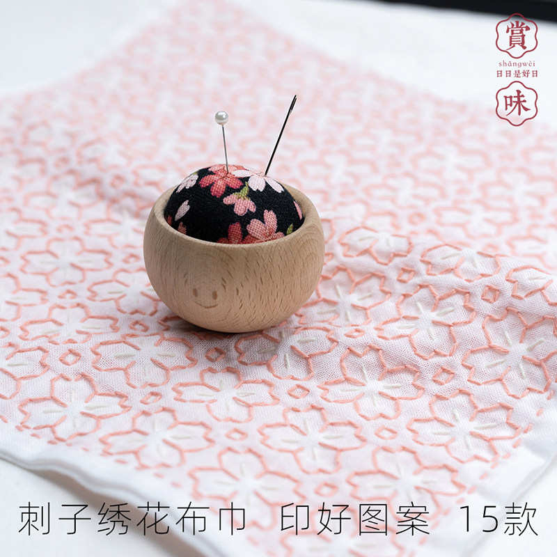 【赏味手作】刺子绣花布巾 可爱花布巾 双层薄棉布 餐巾 印好图