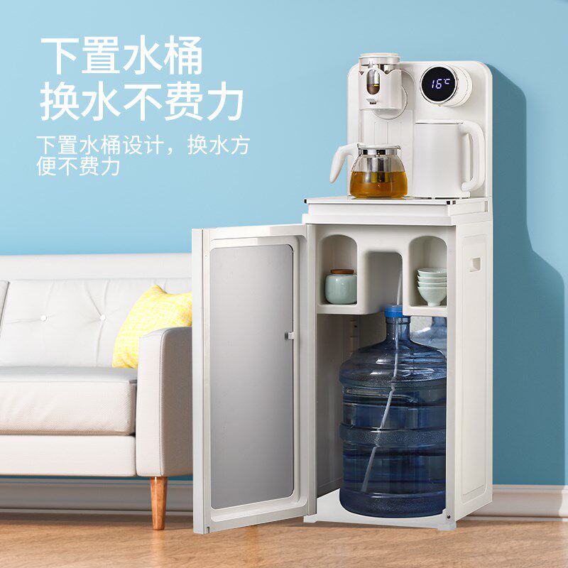 饮水机2025新款家用全自动智能下置水桶多功能高端客厅语音茶吧机