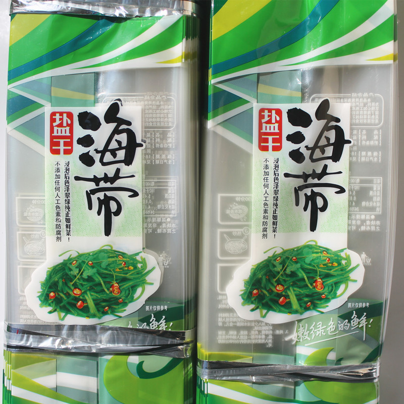 海带丝包装袋盐干盐渍塑料包装袋野生通用海带海产品袋子新款