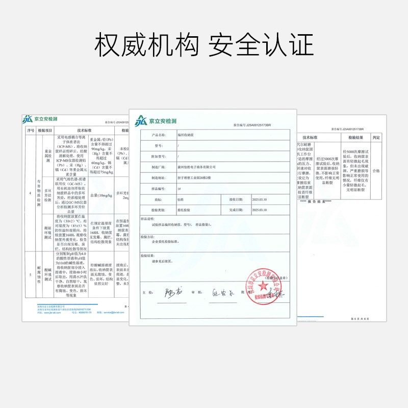 手工编织纸绳收纳篮田园风茶几托盘水果杂物置物筐客厅整理收纳筐