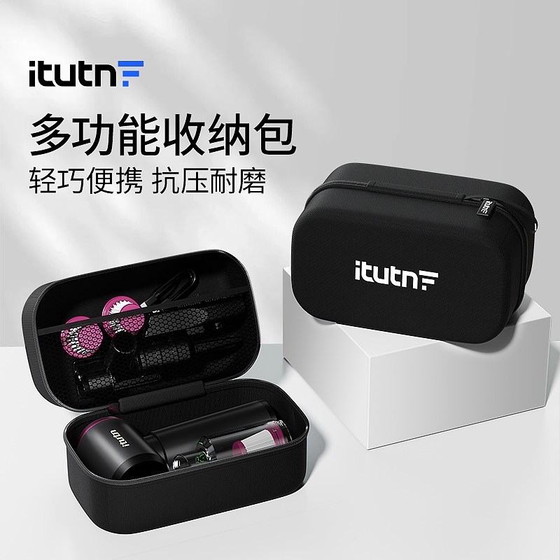 爱图腾车载吸尘器原装专用高档收纳软包便捷工具包手提耐磨大容量