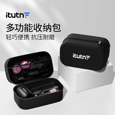 爱图腾车载吸尘器原装专用高档收纳软包便捷工具包手提耐磨大容量