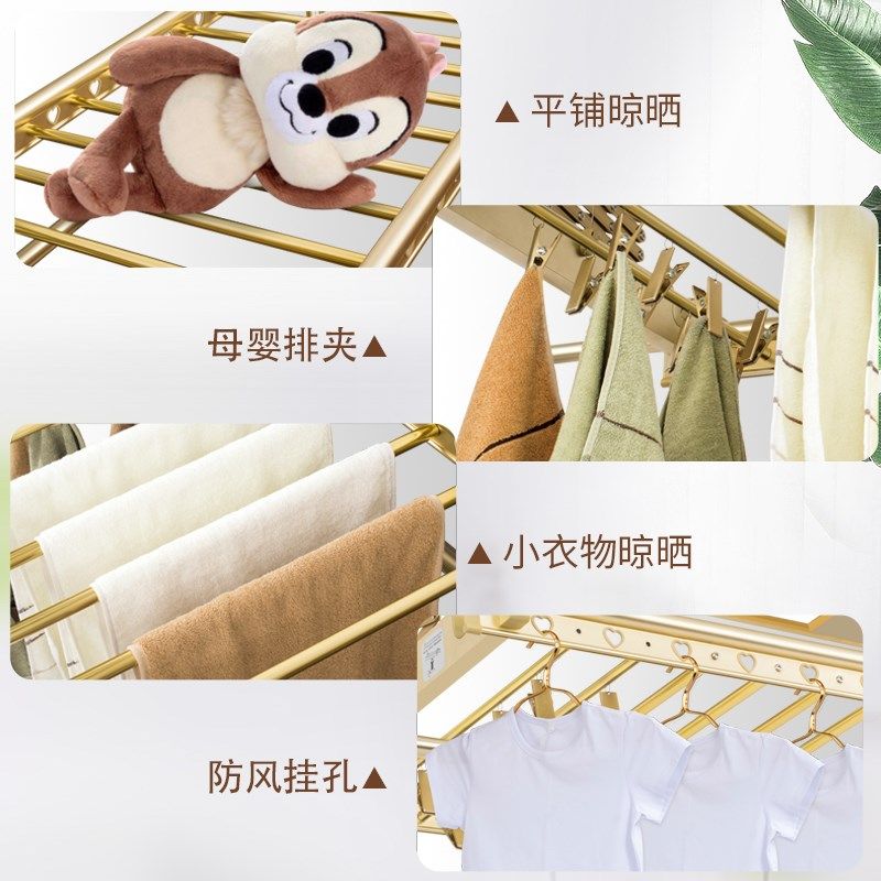 电动晾衣架遥控升降阳台智能晾衣机家用自动晒衣架伸缩晾衣杆