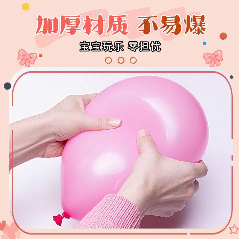 生日快乐小女孩条幅氛围感气球装饰男孩布置挂布儿童场景背景道具