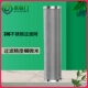 泉临门不锈钢前置过滤网大流量家用泥沙过滤器商用井自来水净水器