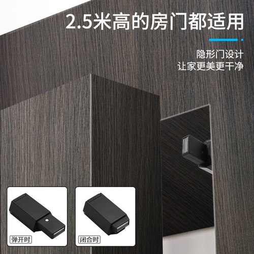 隐形门反弹器磁碰门吸免拉手抽屉衣柜门按下自弹器开关碰珠闭合器