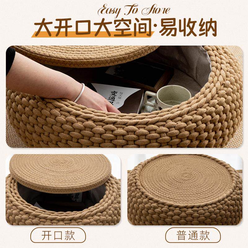 棉绳飘窗桌炕桌榻榻米茶桌小茶几三件套小矮桌禅桌家用实木小桌子
