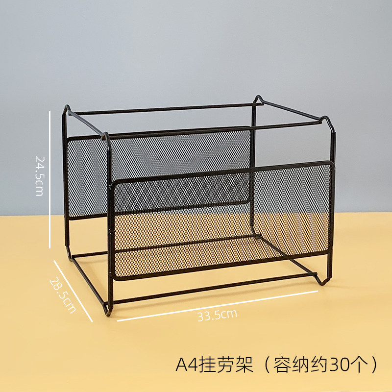 富得快a4挂劳夹fc快劳文件架挂快劳架子吊挂可悬挂式酒店前台文件