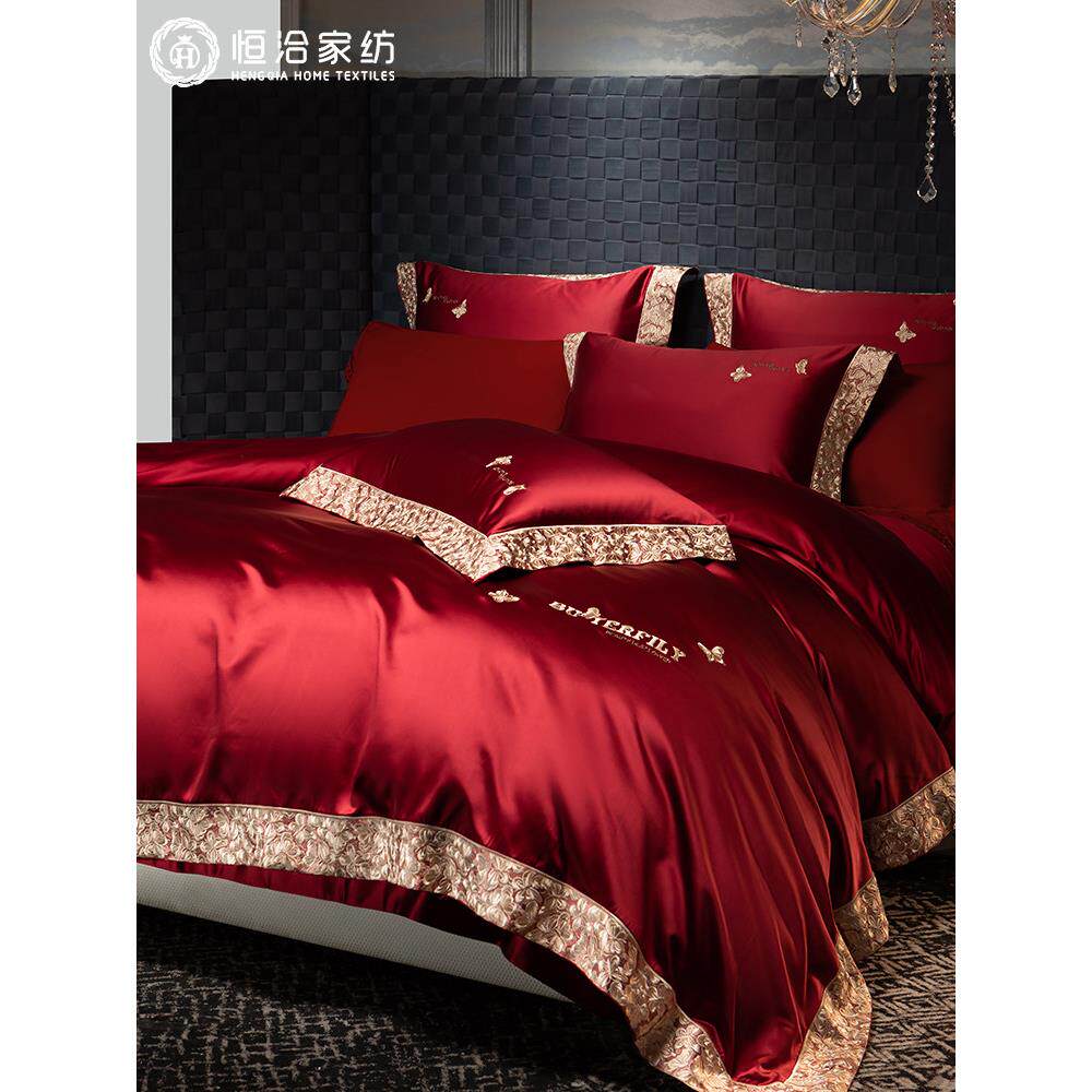 轻奢高级感婚庆长绒棉四件套高精密色织提花结婚被套床盖床品粉色