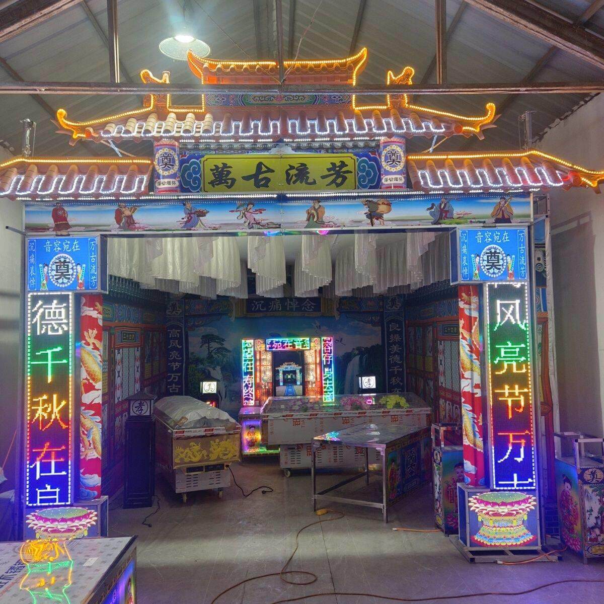 豪华新款丧事彷古牌坊电子供桌灵棚花圈用品拱门白事殡葬灵堂全套