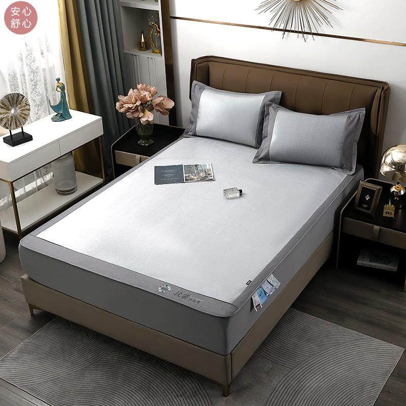 百丽丝可水洗床笠款冰丝席三件套加厚可折叠 1.5m1.8米床凉席包邮