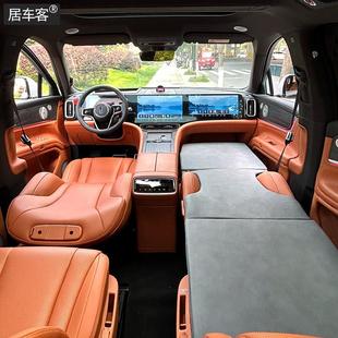 适用问界M9M8非充气前后排车载旅行海绵床垫自驾游午睡汽车内睡觉