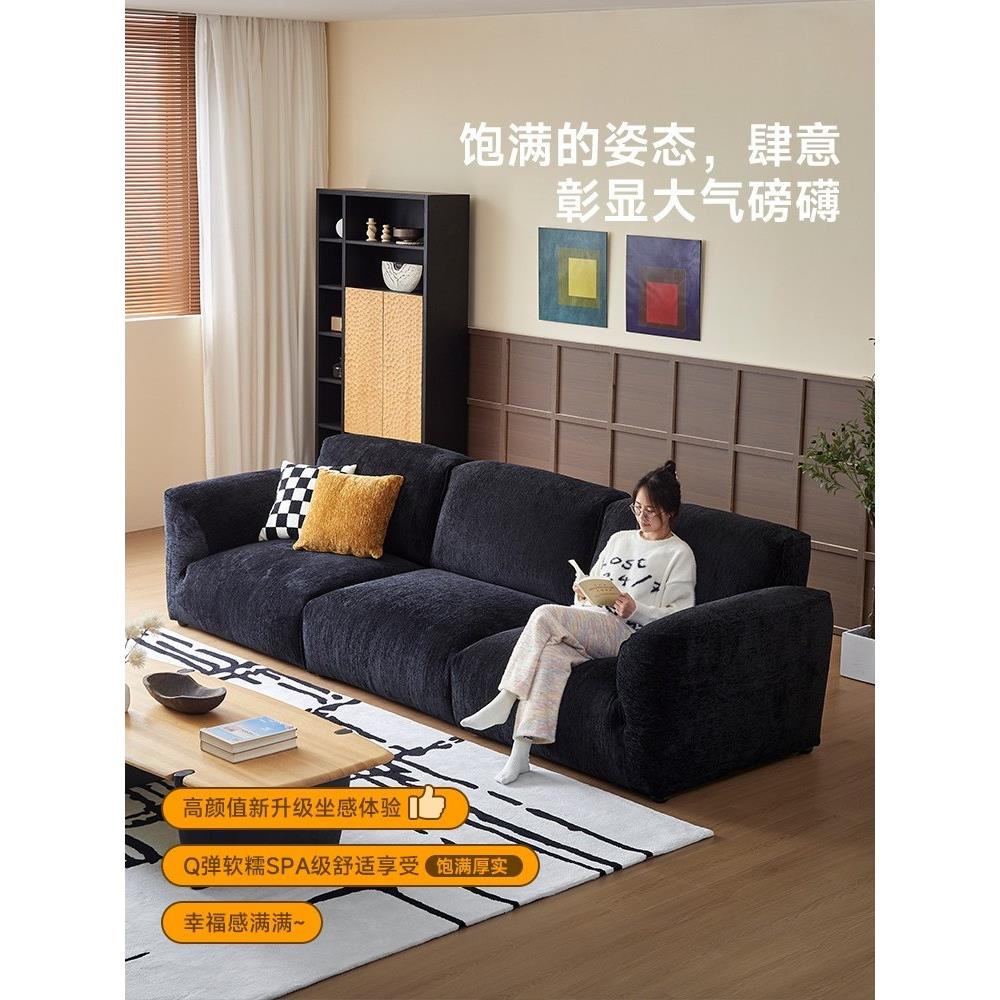 雪花雪尼尔布艺格兰德沙发意式极简客厅简约现代羽绒沙发