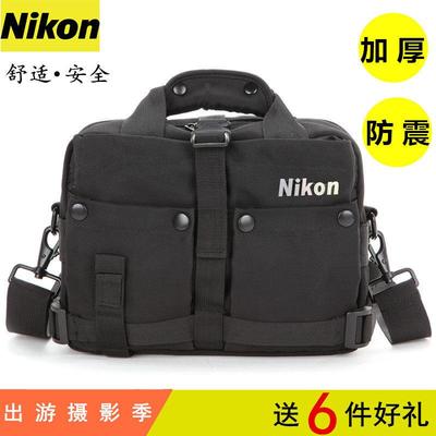 尼康相机包单反单肩摄影包D7200 D7100 D5300D3400 D90D7000便携