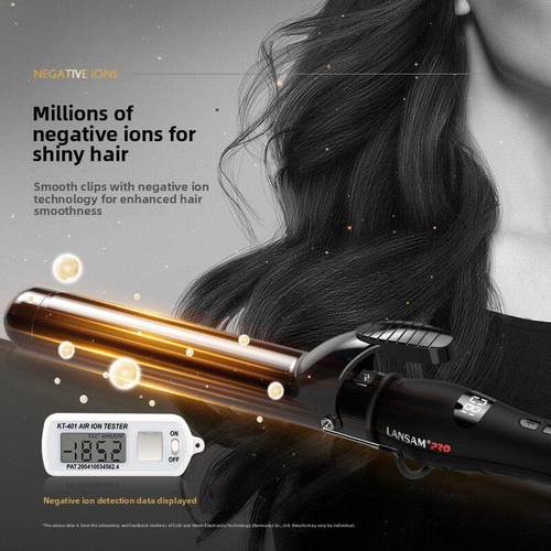 零速零速LANSAM卷发棒大卷持久定型不伤发负离子卷发器电卷棒32mm