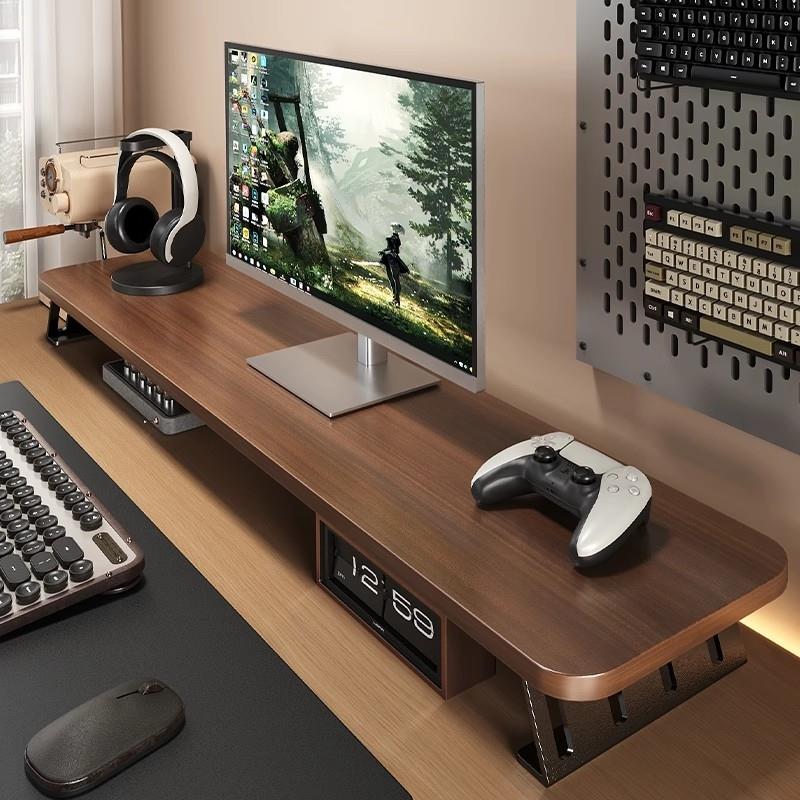 台式加长电脑增高架显示器屏幕支撑架垫高底座架子办公桌面置物架