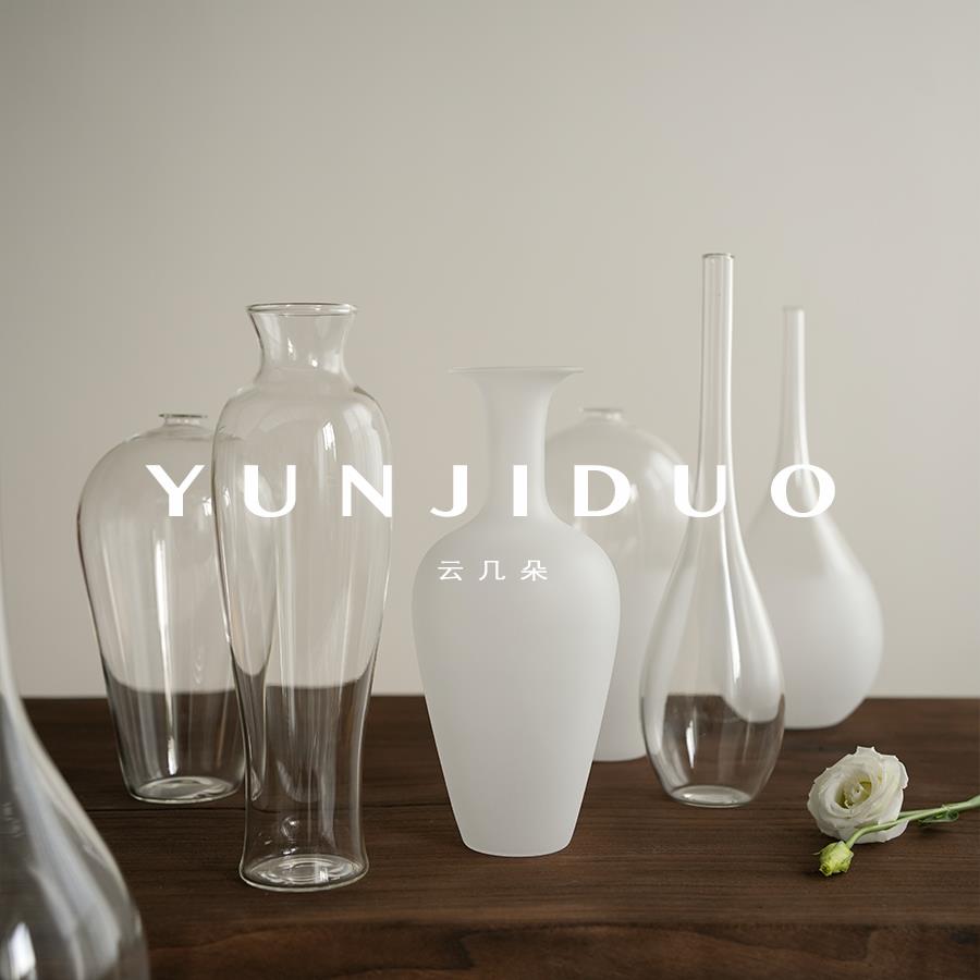 云几朵 禅意玻璃花瓶磨砂覆古白色新中式风水养插花器皿摆件礼物