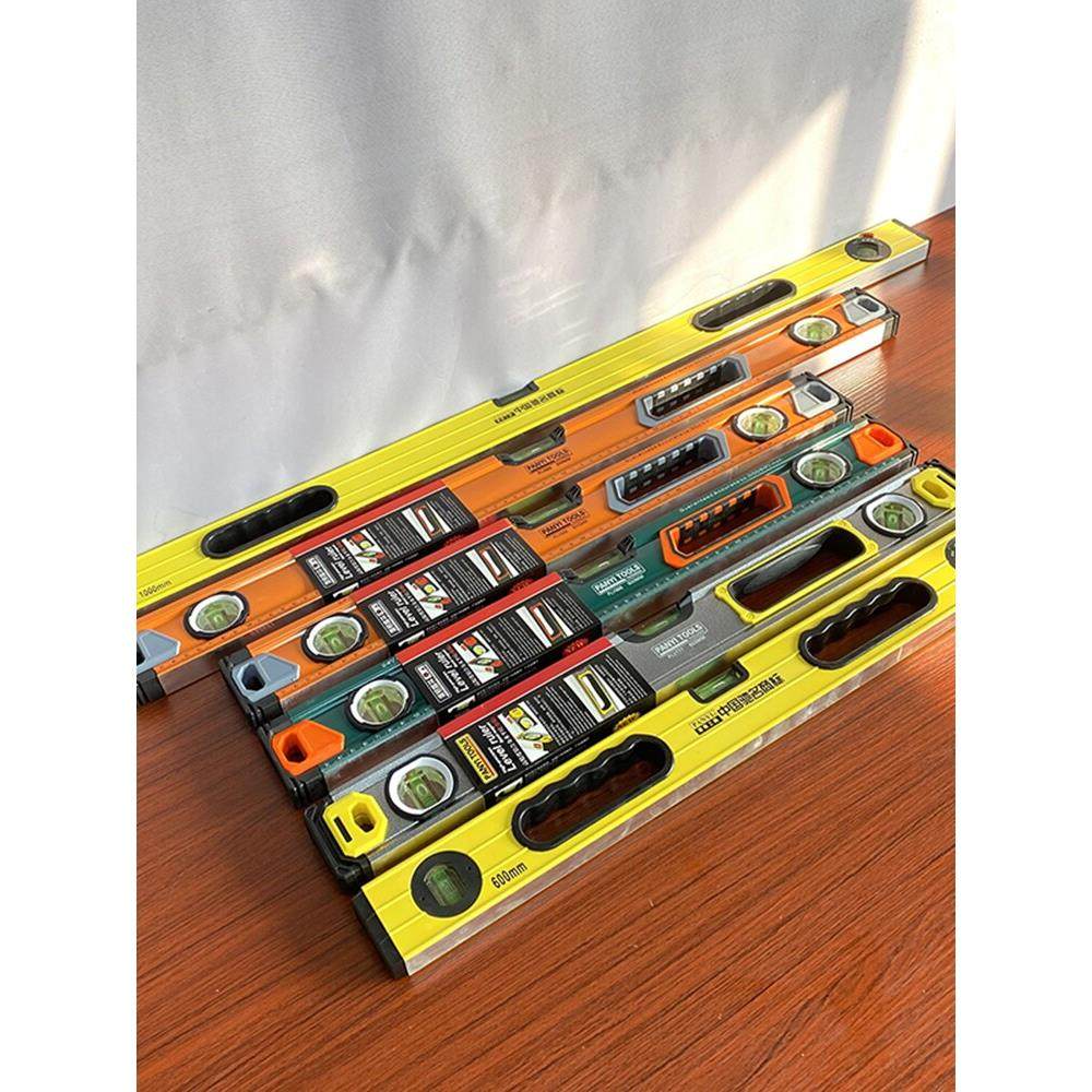 难得一见！区别垃圾货！老牌库存合金带磁水平尺高精度三位水平仪