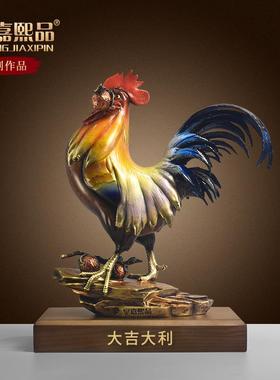 全铜大公鸡摆件黄铜鸡金鸡生肖鸡吉祥物客厅酒柜家居装饰品工艺品