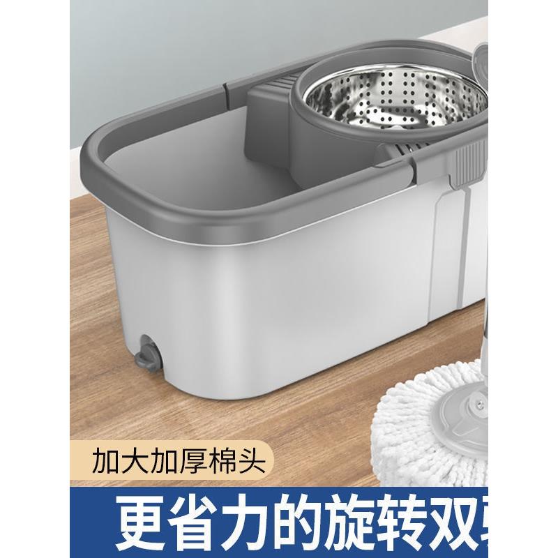 Bold可旋转拖把通用拖把套装家用推式拖把干湿斗