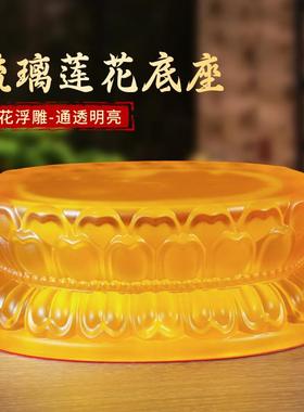 观音座桌面摆件水琉璃莲花底座佛像供台须弥座客厅玄关装饰品中式
