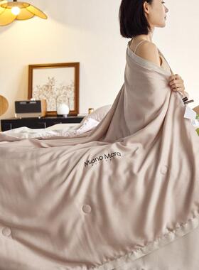 李冠琦抗菌大豆纤维空调被四件套莱赛尔天丝单张夏季清凉被芯机洗