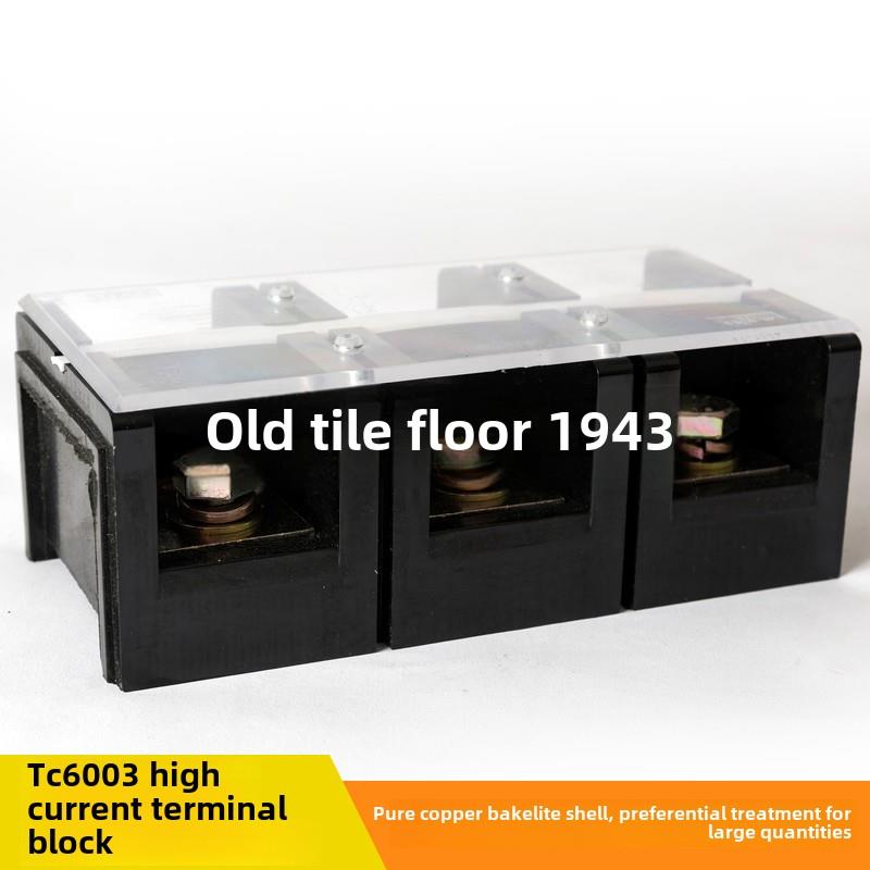 高品质Tc-6003（铜件）3位/600A大电流端子排端子列连接器