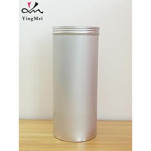 2个茶叶罐螺纹式 2000ml金属罐花茶茶叶收纳铝罐通用 密封大号80g