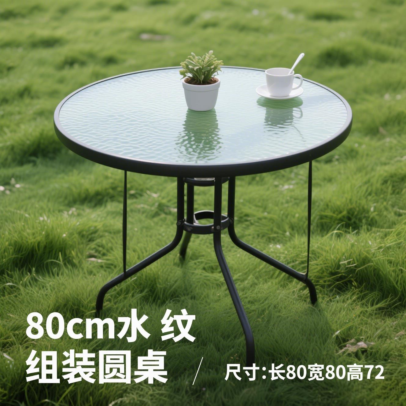 户外摆摊桌椅桌钢化玻璃饭桌休闲简约家用阳台可折叠户外餐桌便携