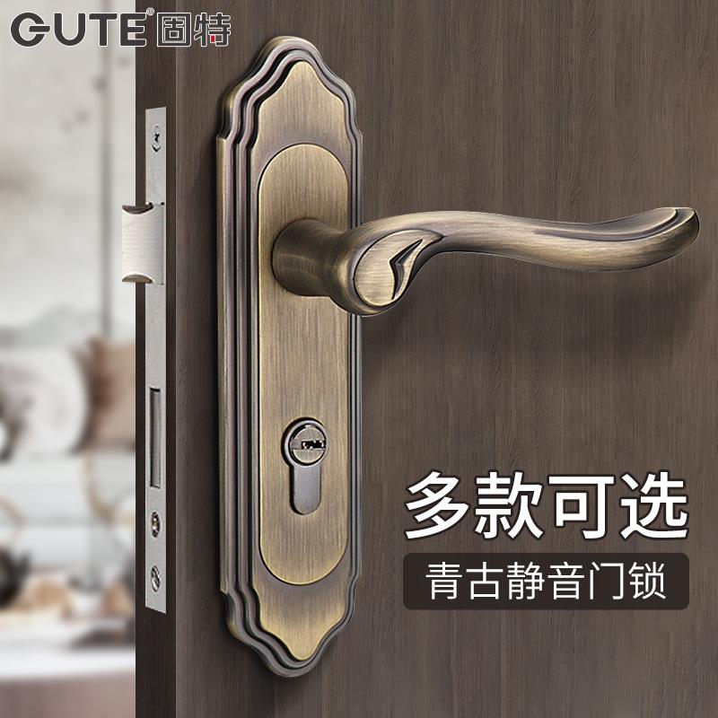 固特青古铜门锁室内卧室静音房门锁双舌实木门把手执手锁具三件套