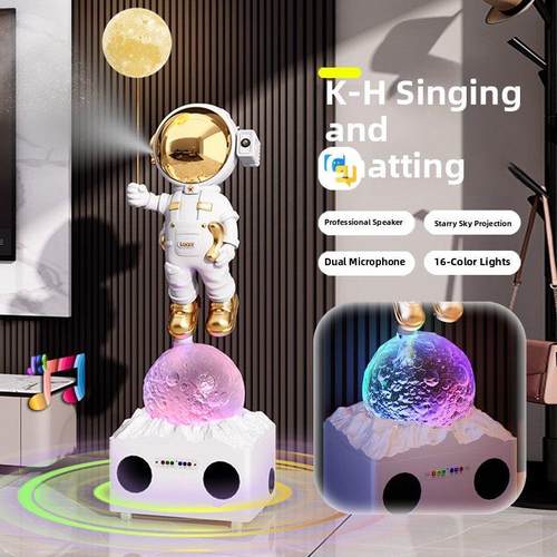 宋k航天员航天员大装饰品客厅电视柜旁的落地式装饰品典雅大气的