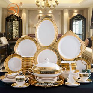 轻奢欧式 88头碗盘碟礼盒套具10人成套餐具 重金浮雕金骨瓷餐具套装